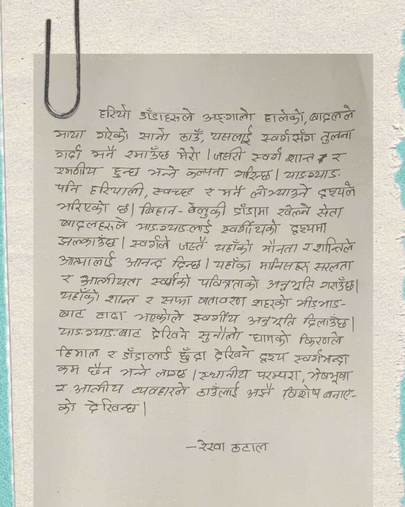 Artboard-2-(6)
